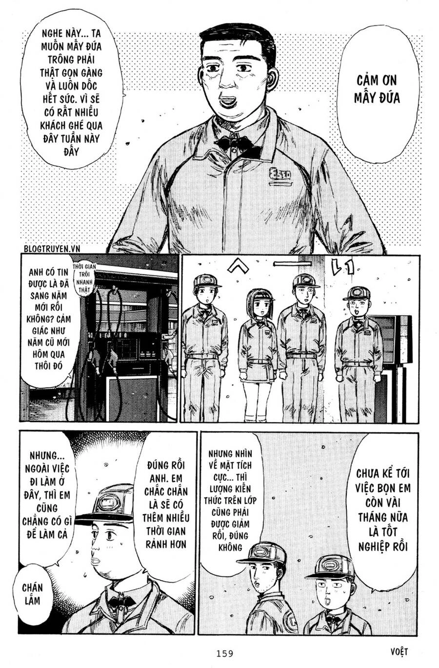 Initial D Chapter 179 - 12