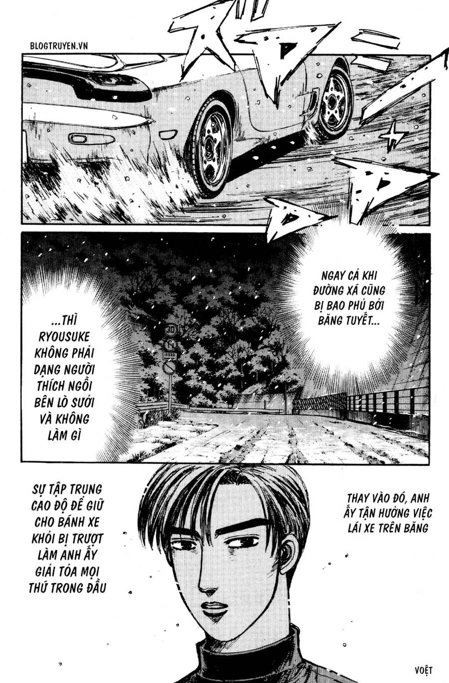 Initial D Chapter 180 - 5