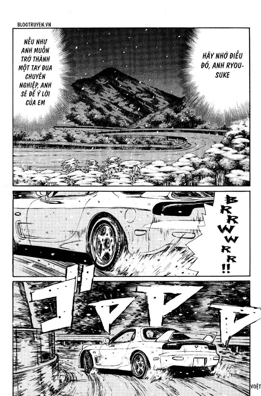 Initial D Chapter 180 - 7