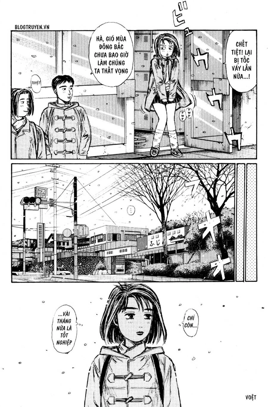 Initial D Chapter 181 - 7