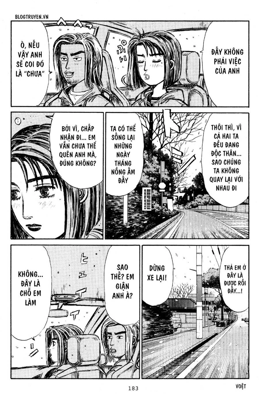 Initial D Chapter 181 - 12
