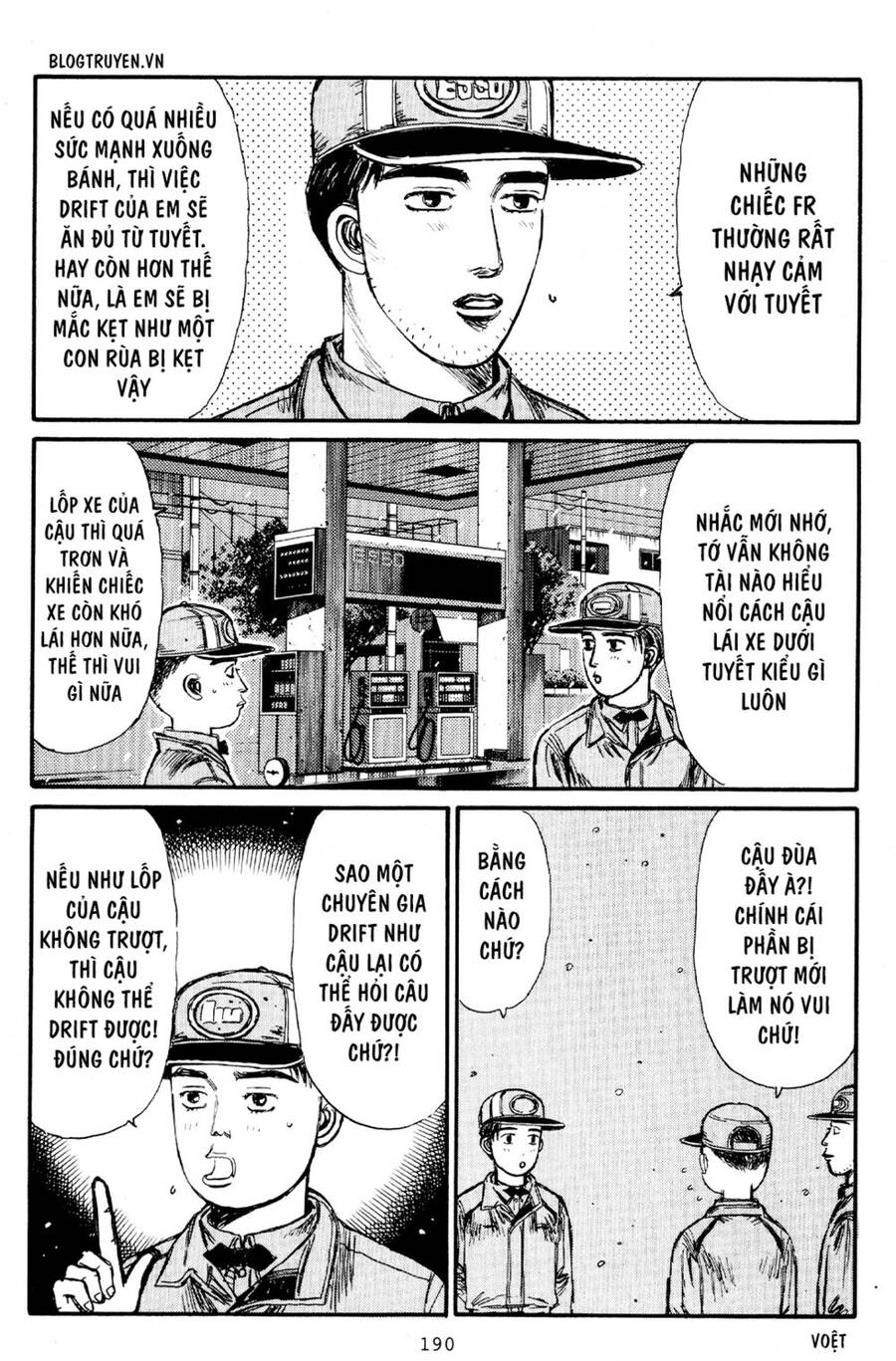 Initial D Chapter 182 - 5