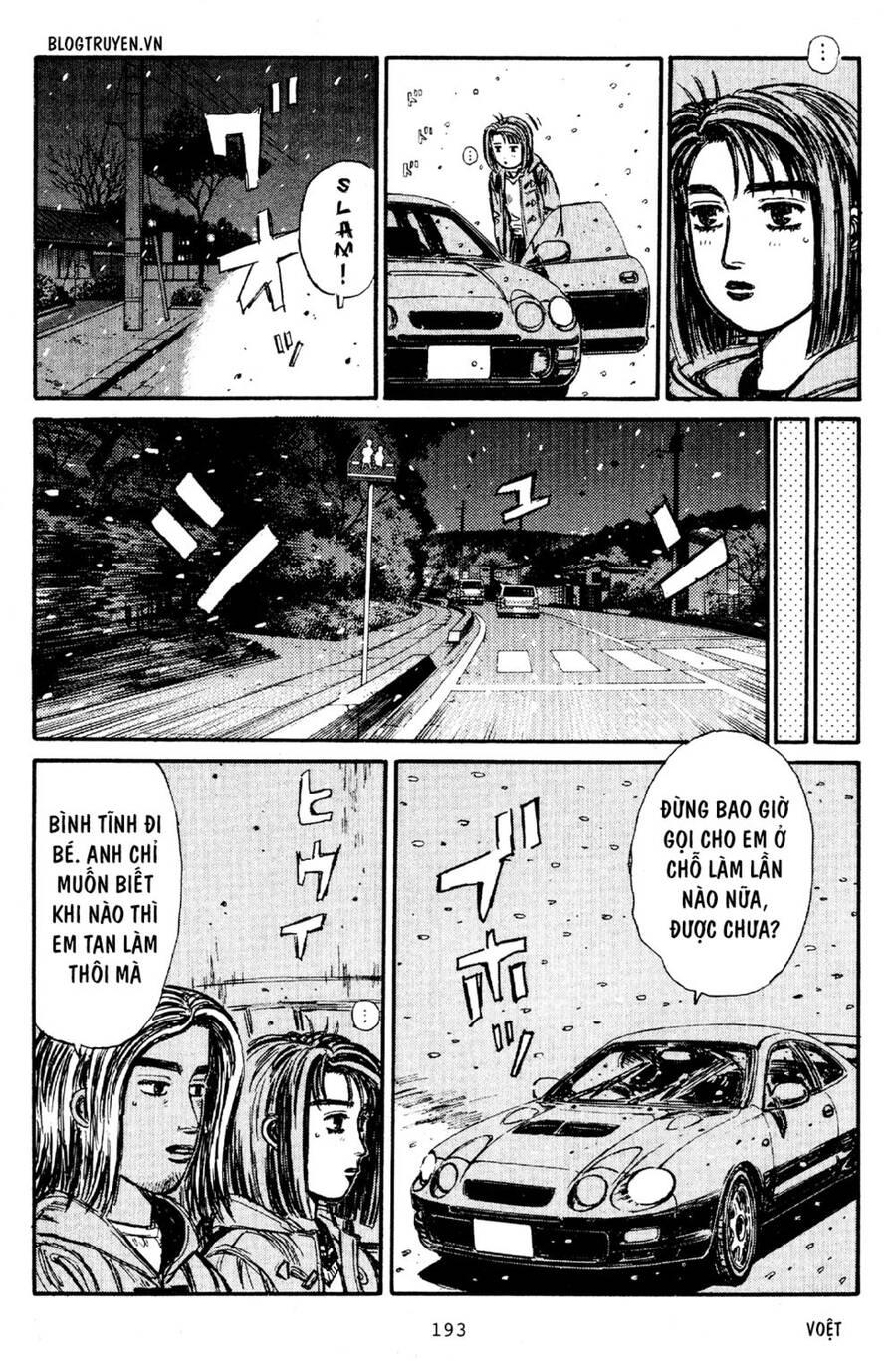 Initial D Chapter 182 - 8