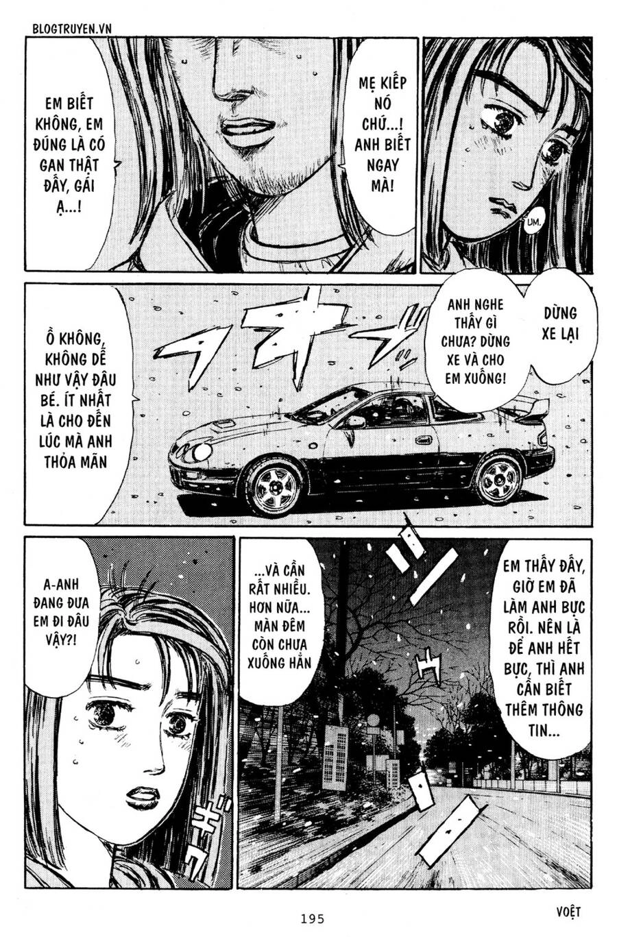 Initial D Chapter 182 - 10