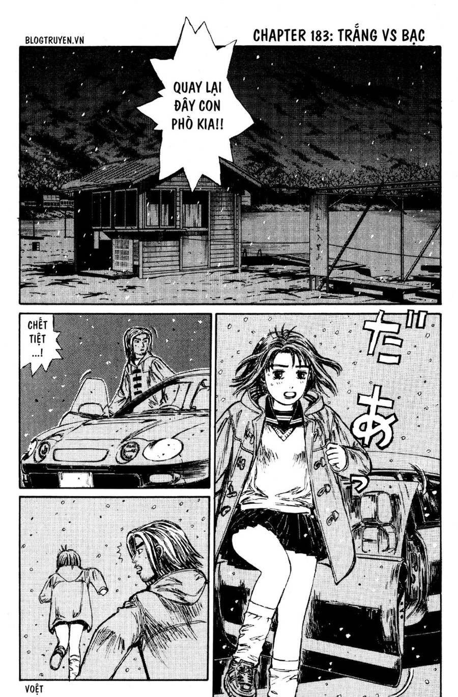Initial D Chapter 183 - 4