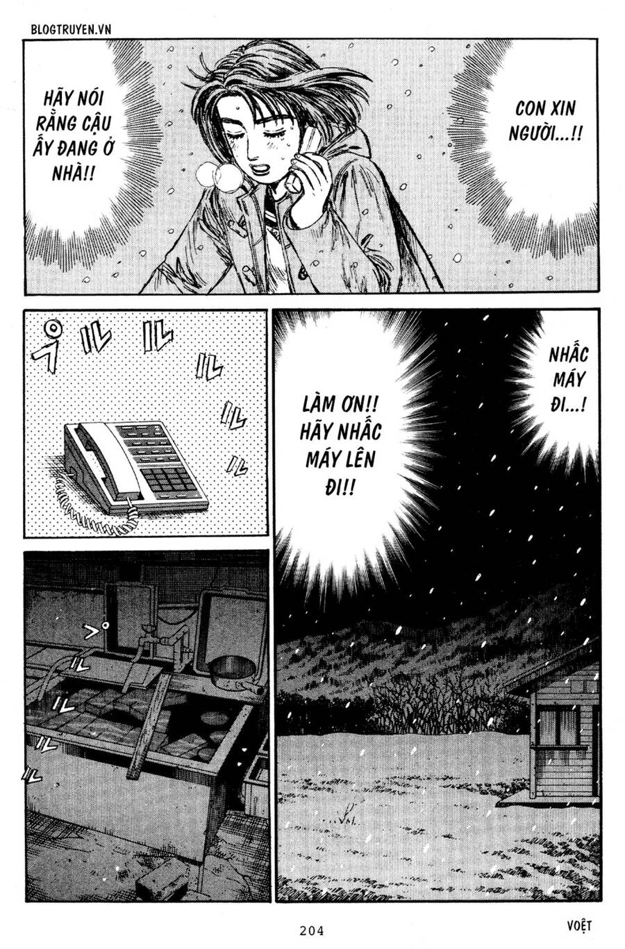 Initial D Chapter 183 - 6