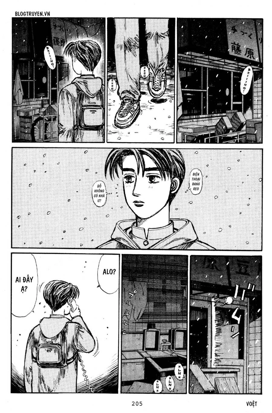 Initial D Chapter 183 - 7