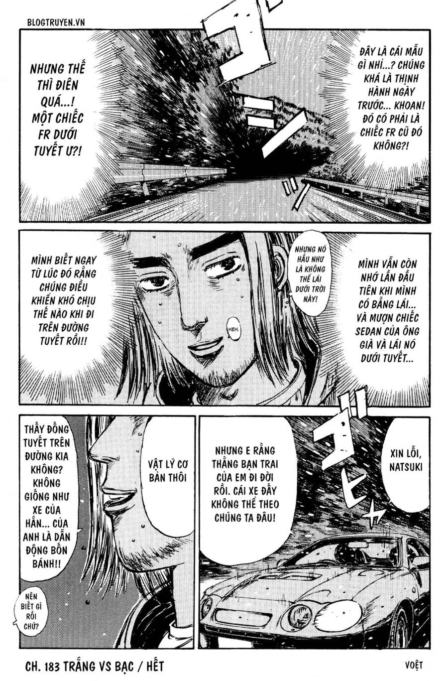 Initial D Chapter 183 - 17