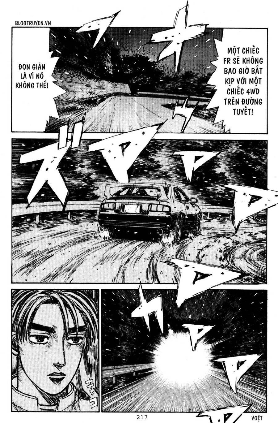 Initial D Chapter 184 - 5