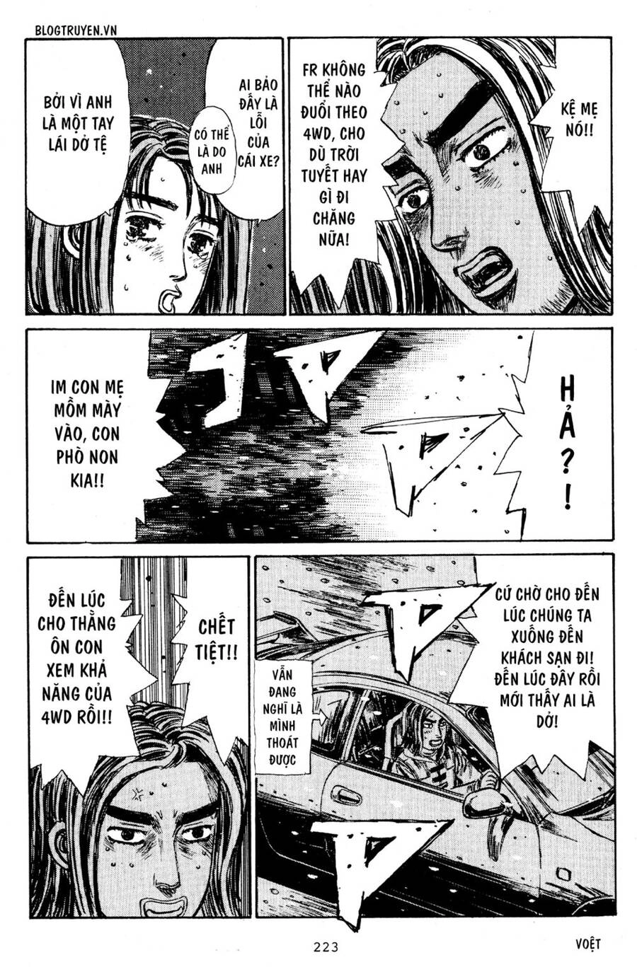 Initial D Chapter 184 - 10