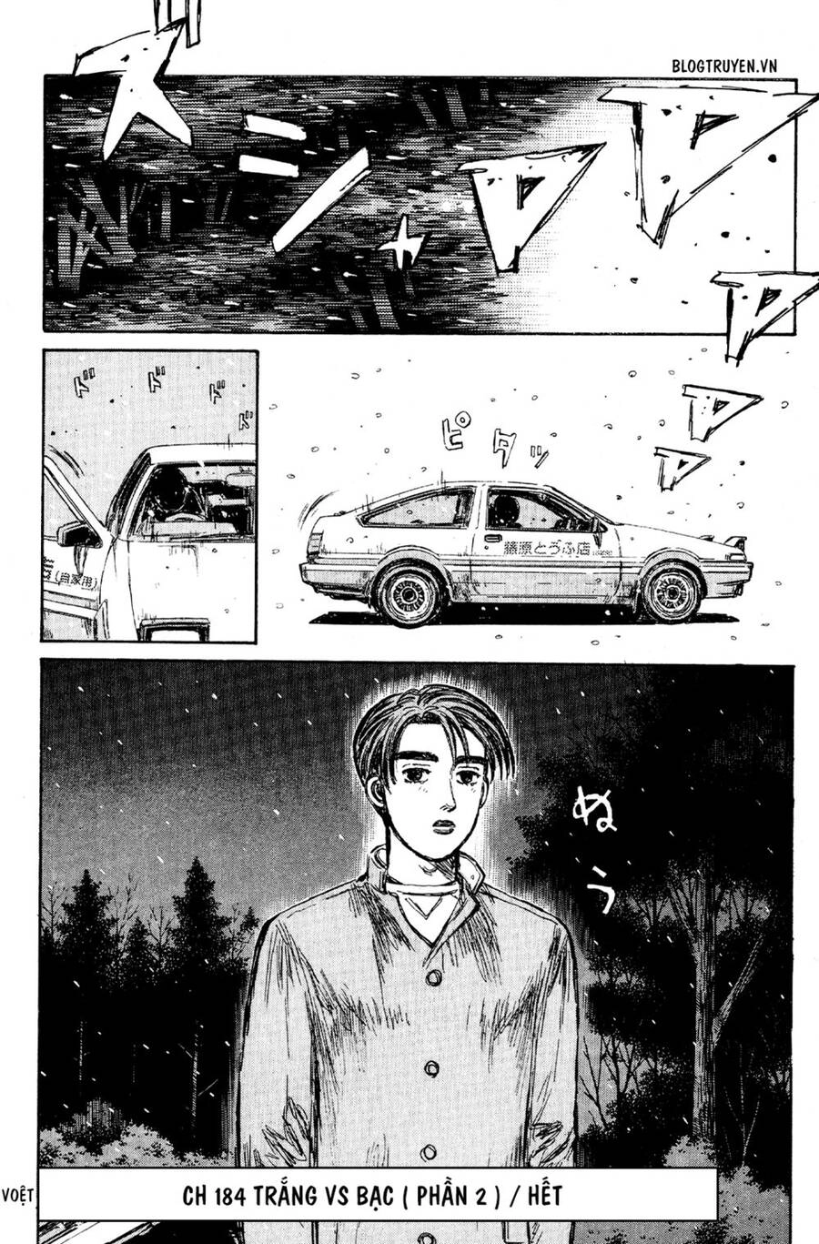 Initial D Chapter 184 - 15