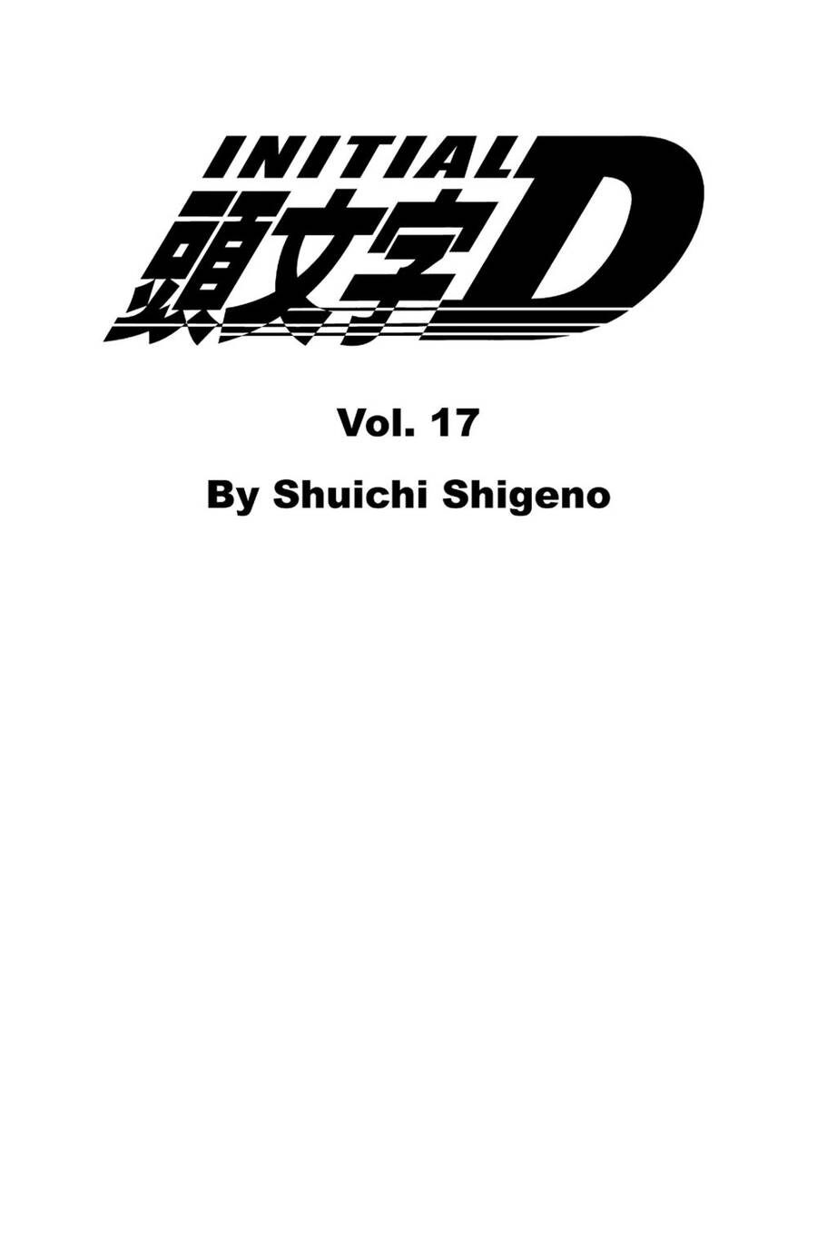 Initial D Chapter 185 - 4