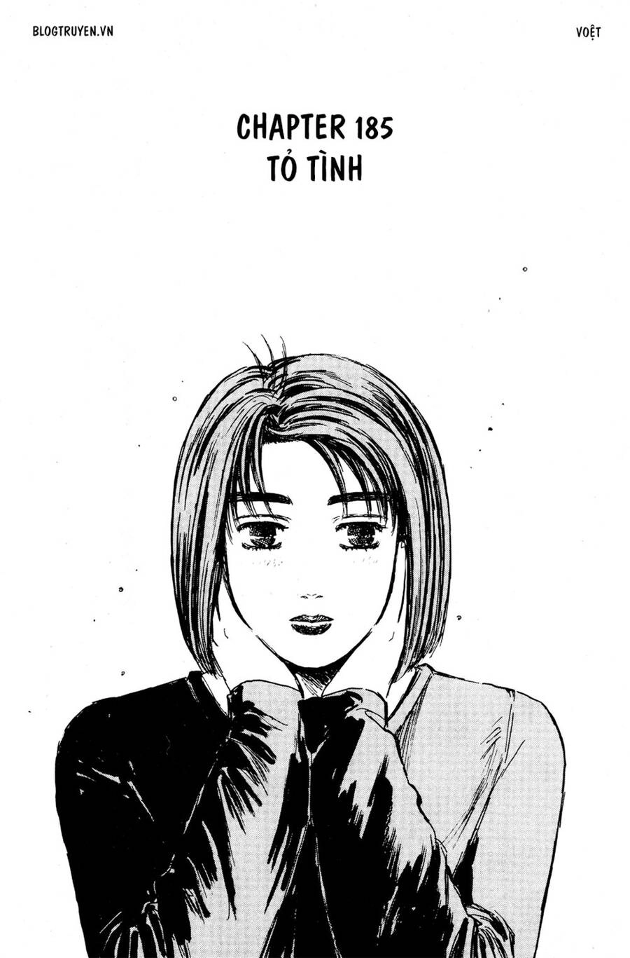 Initial D Chapter 185 - 11
