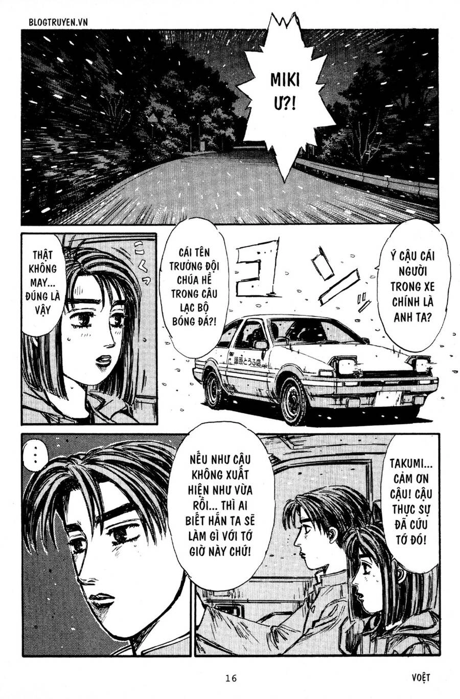 Initial D Chapter 185 - 14
