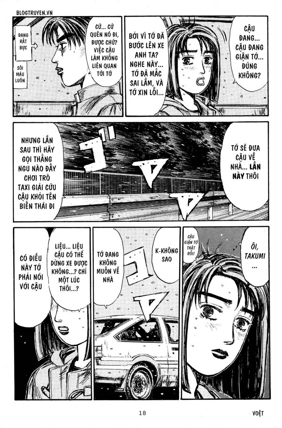 Initial D Chapter 185 - 16