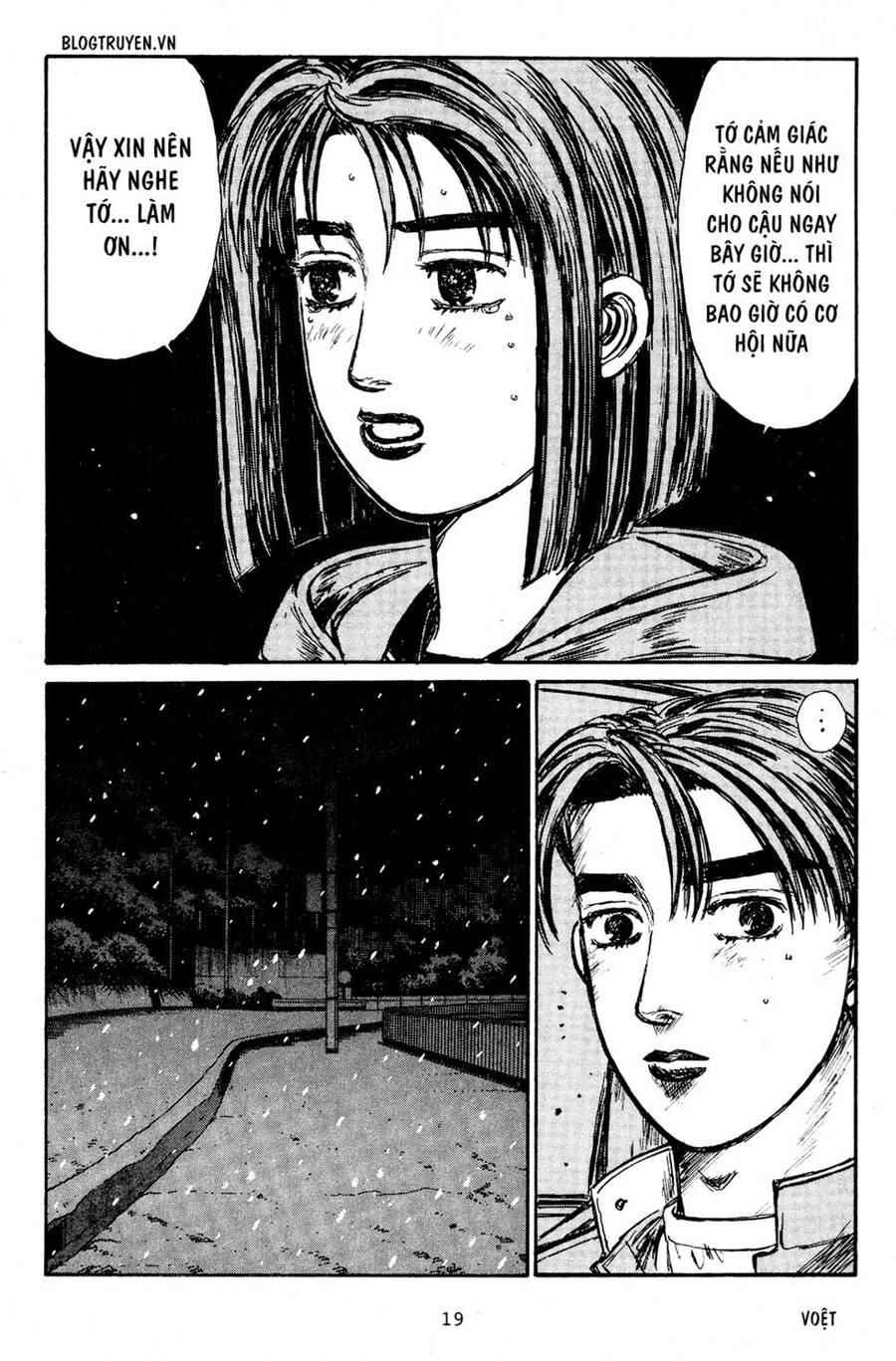 Initial D Chapter 185 - 17