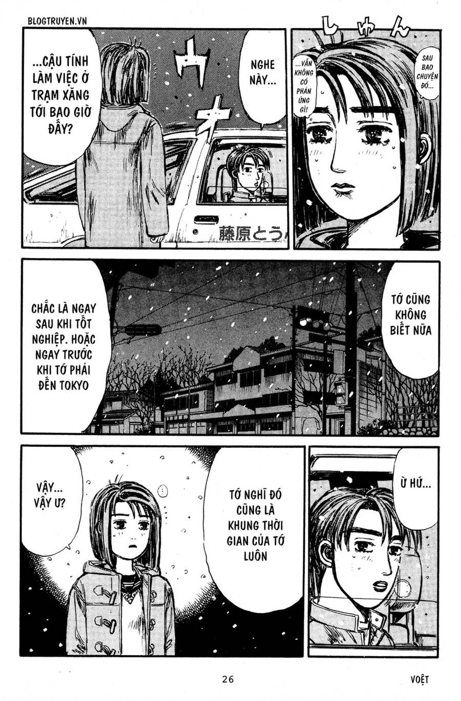 Initial D Chapter 185 - 24