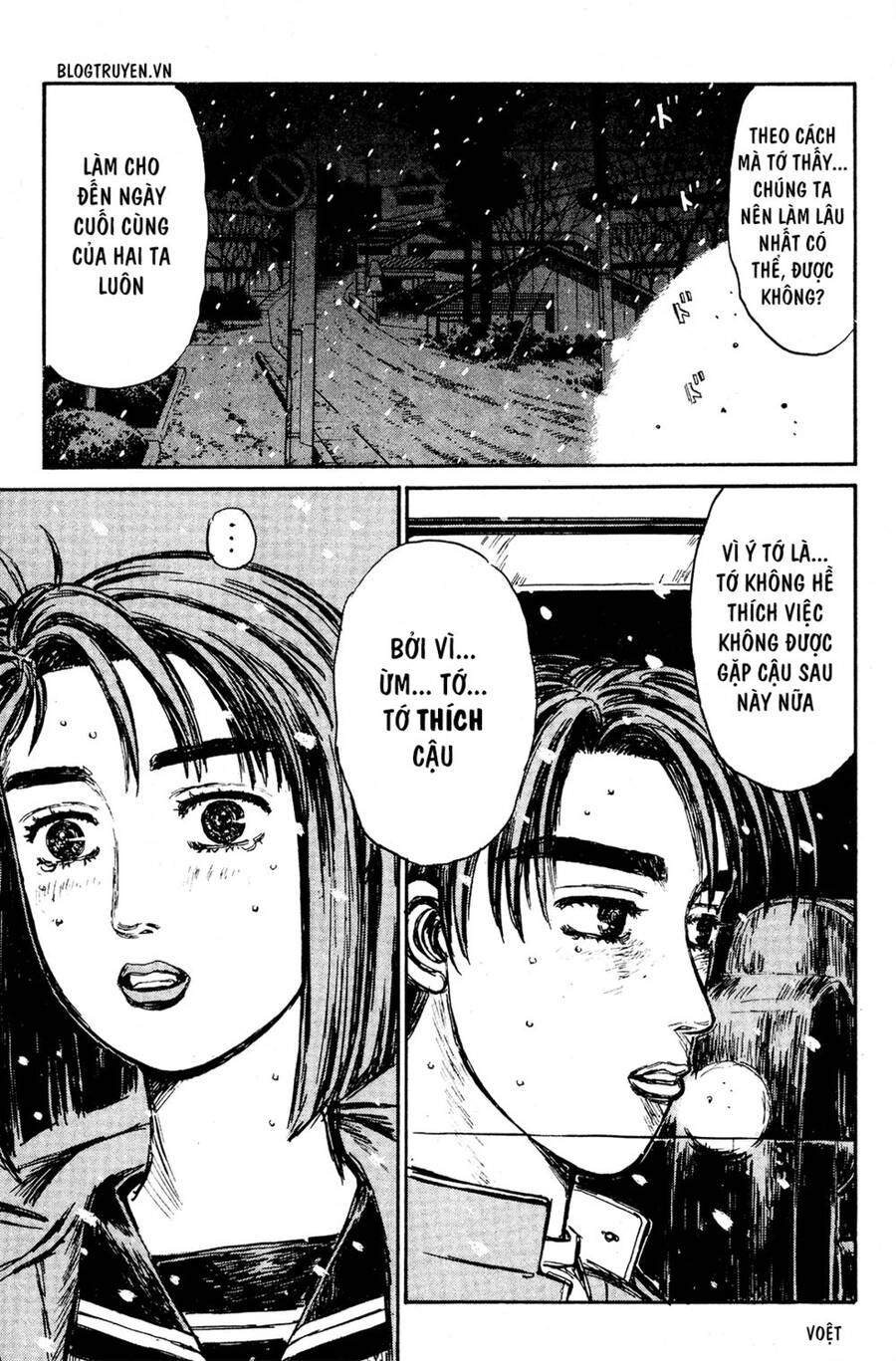 Initial D Chapter 185 - 25