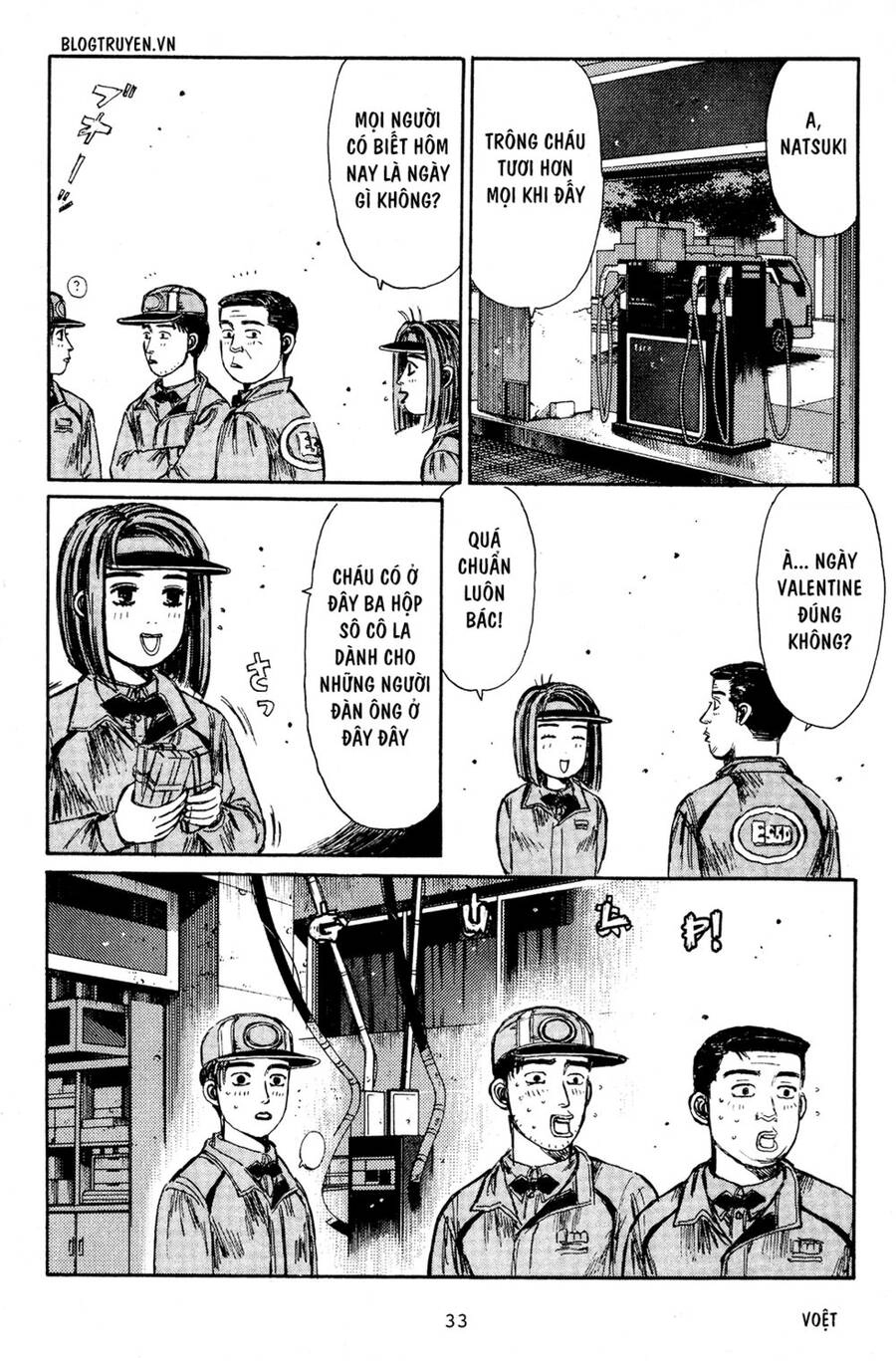 Initial D Chapter 186 - 6