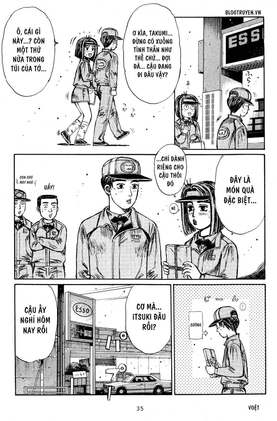 Initial D Chapter 186 - 8