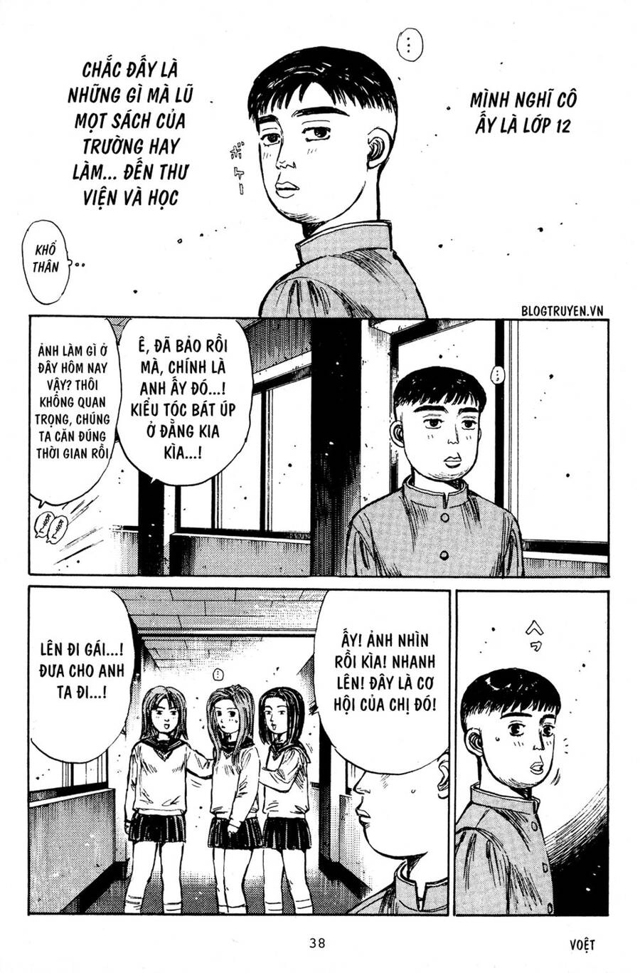 Initial D Chapter 186 - 11