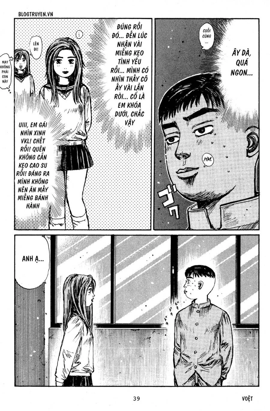 Initial D Chapter 186 - 12