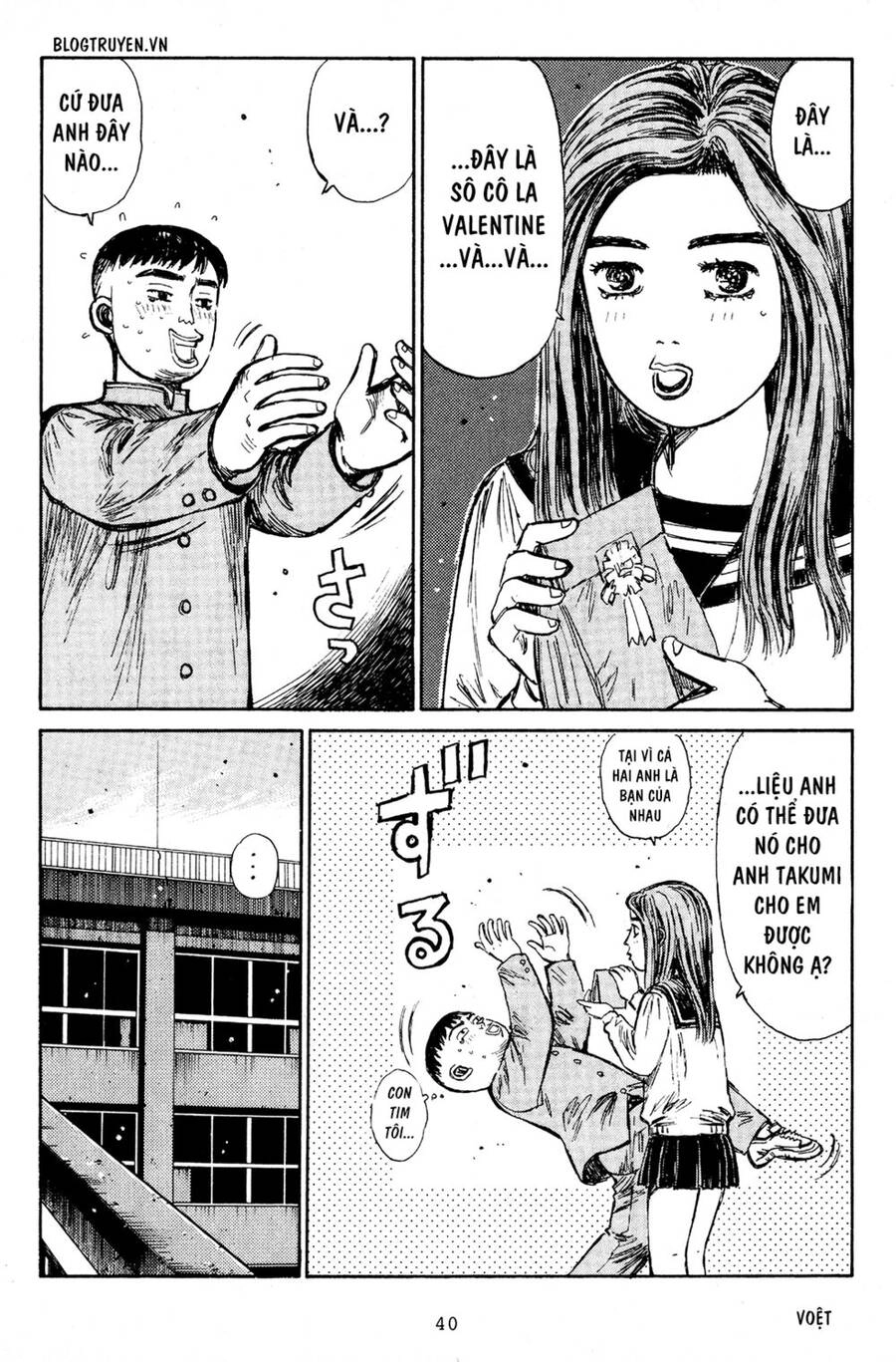 Initial D Chapter 186 - 13