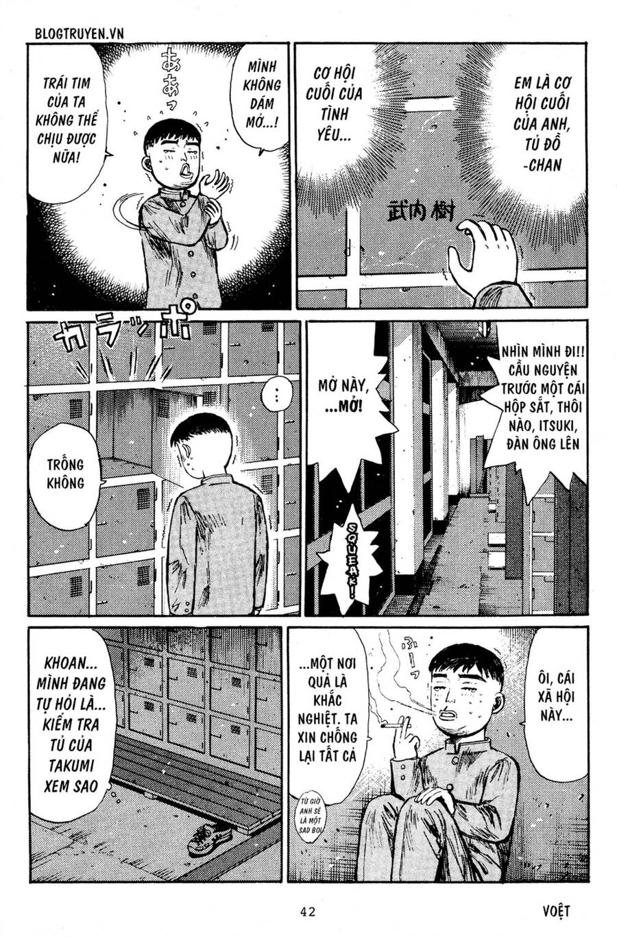 Initial D Chapter 186 - 15