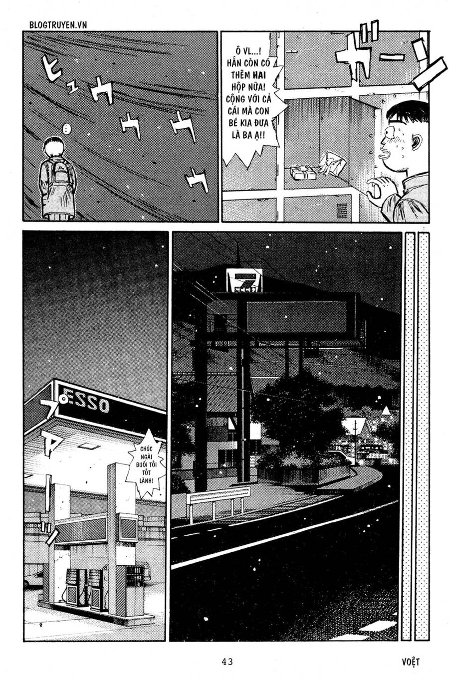 Initial D Chapter 186 - 16