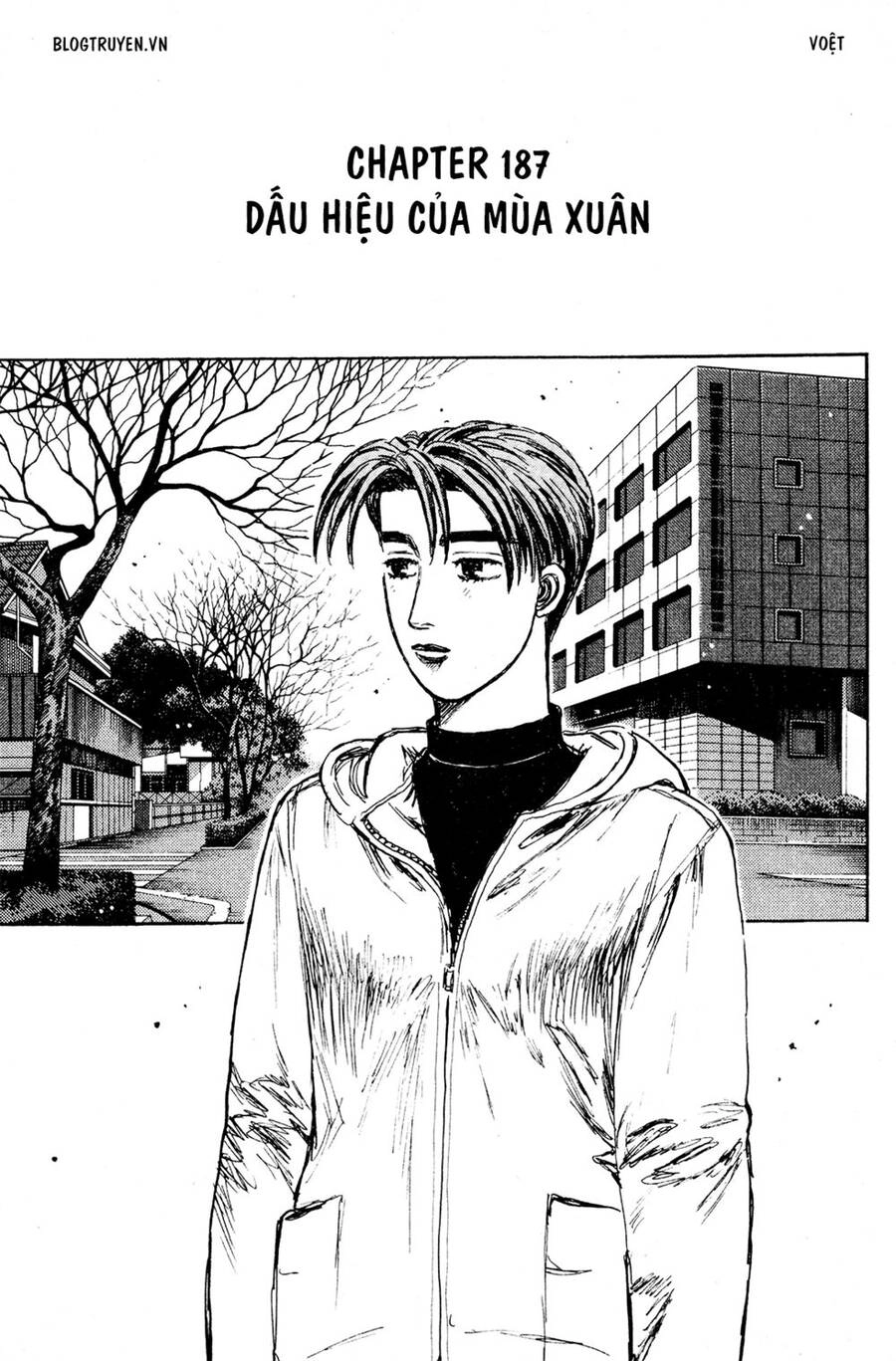 Initial D Chapter 187 - 3
