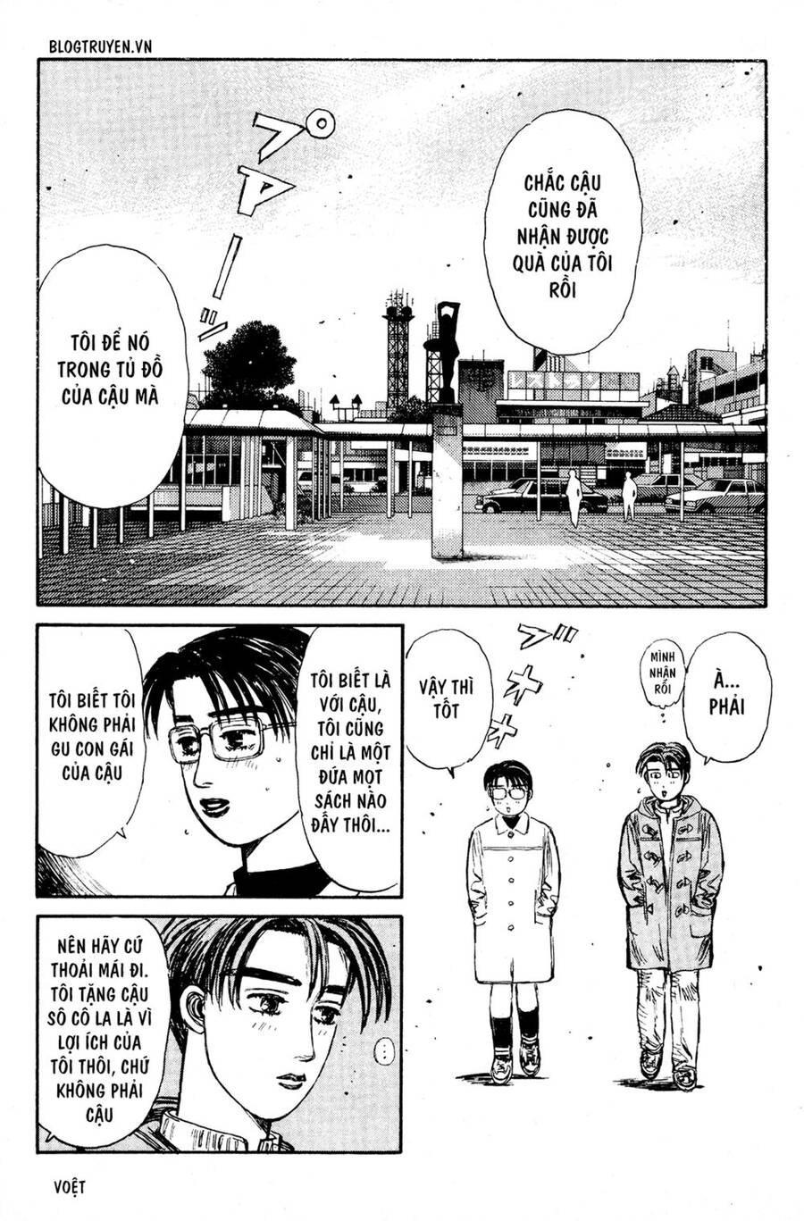 Initial D Chapter 187 - 4
