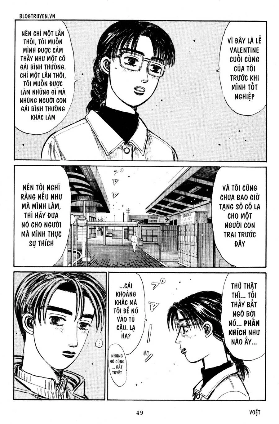 Initial D Chapter 187 - 5