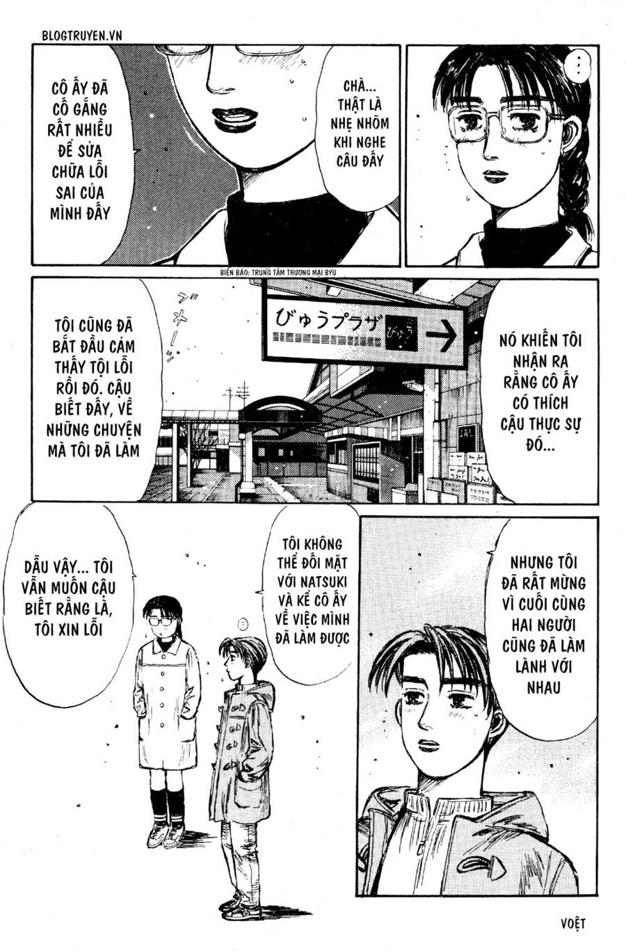 Initial D Chapter 187 - 7