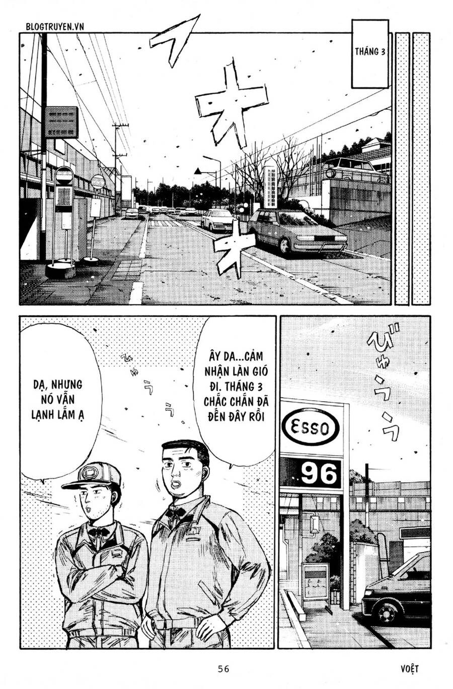 Initial D Chapter 187 - 12