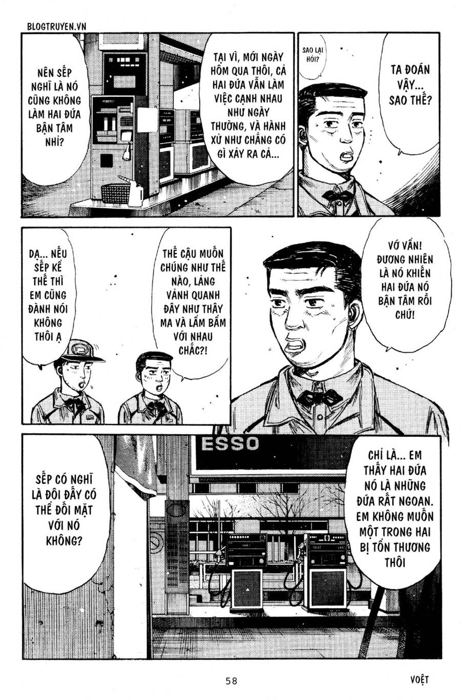 Initial D Chapter 187 - 14