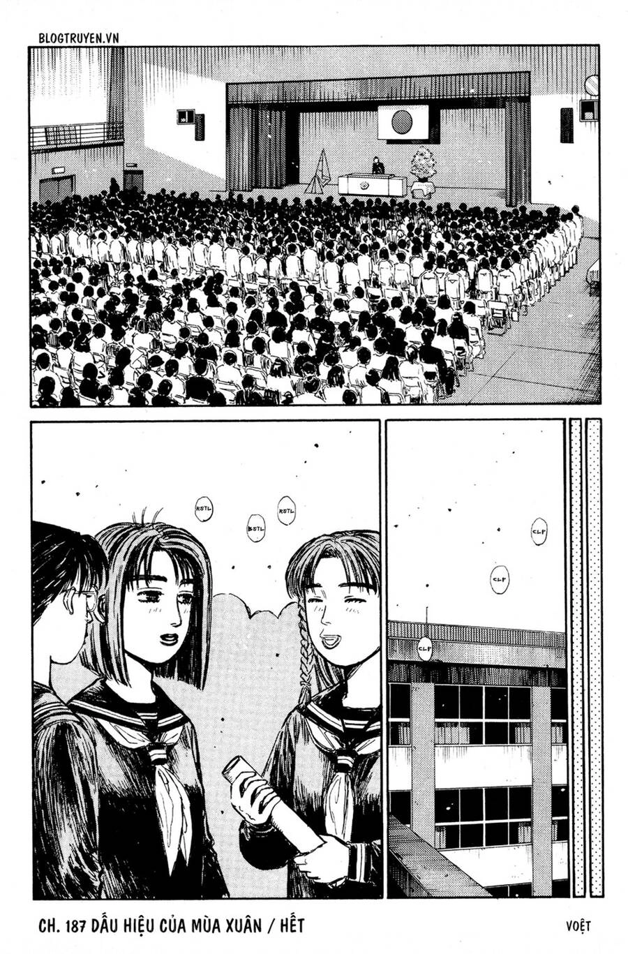 Initial D Chapter 187 - 16
