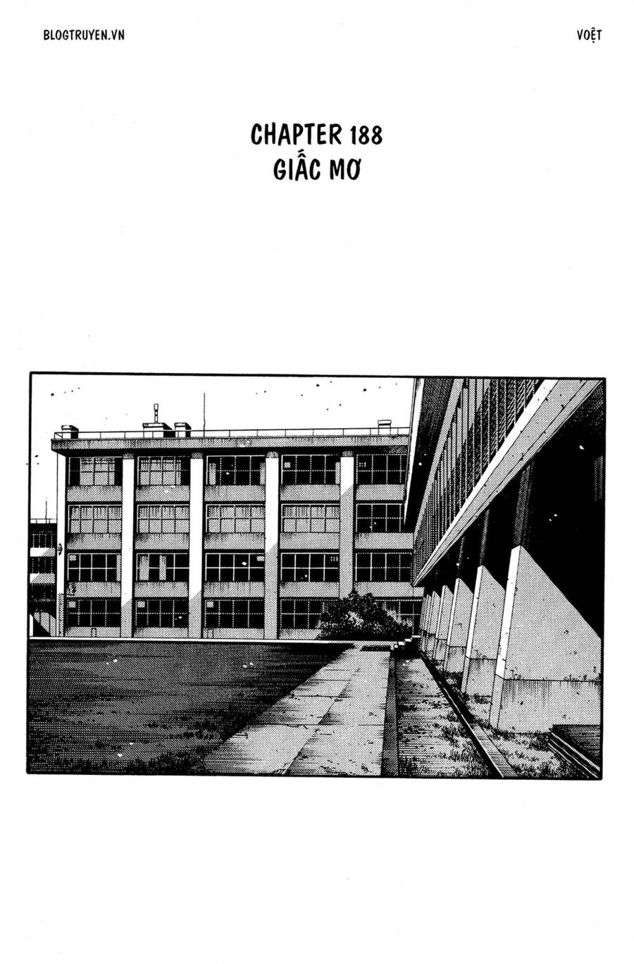 Initial D Chapter 188 - 4