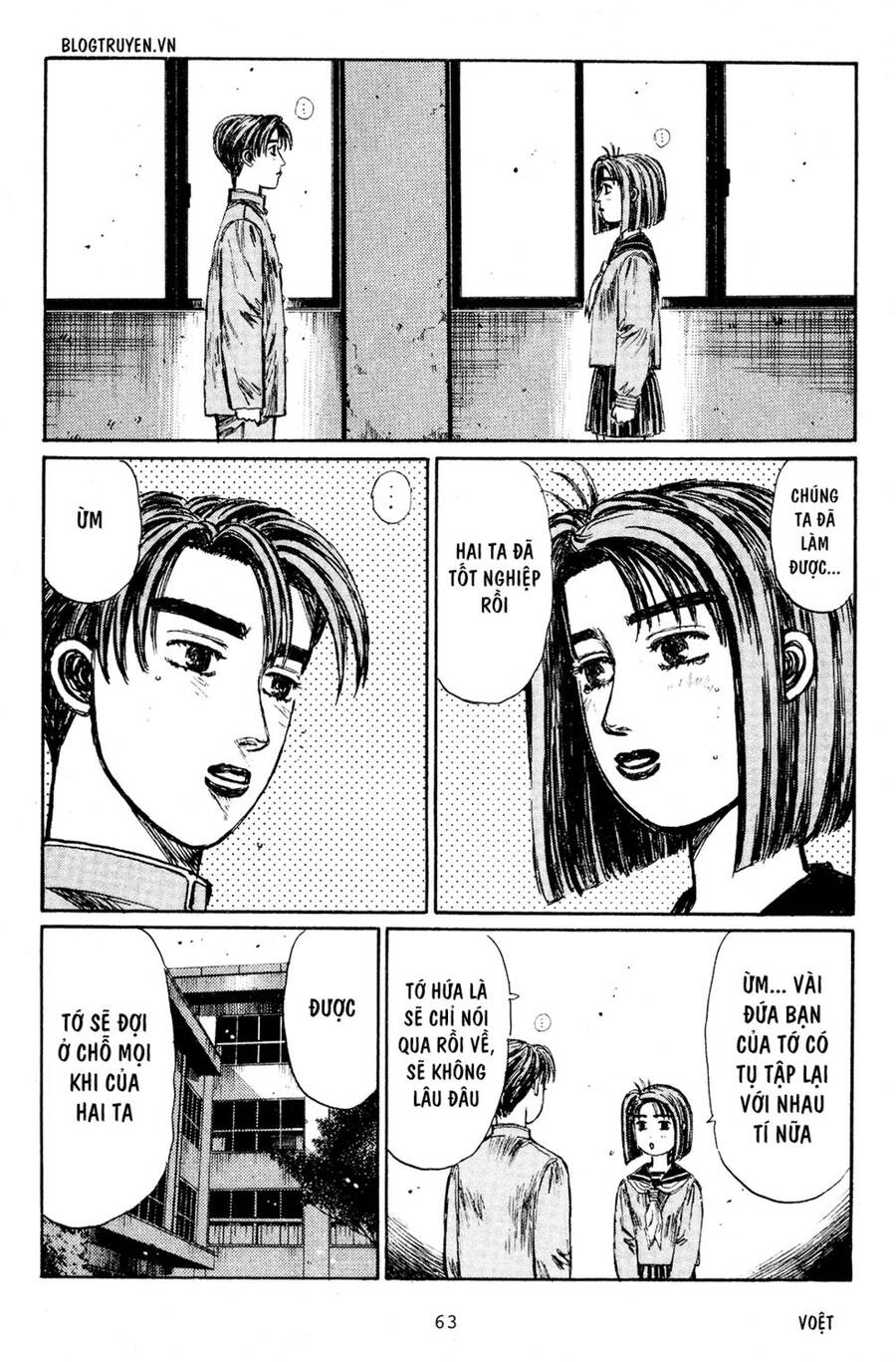Initial D Chapter 188 - 6