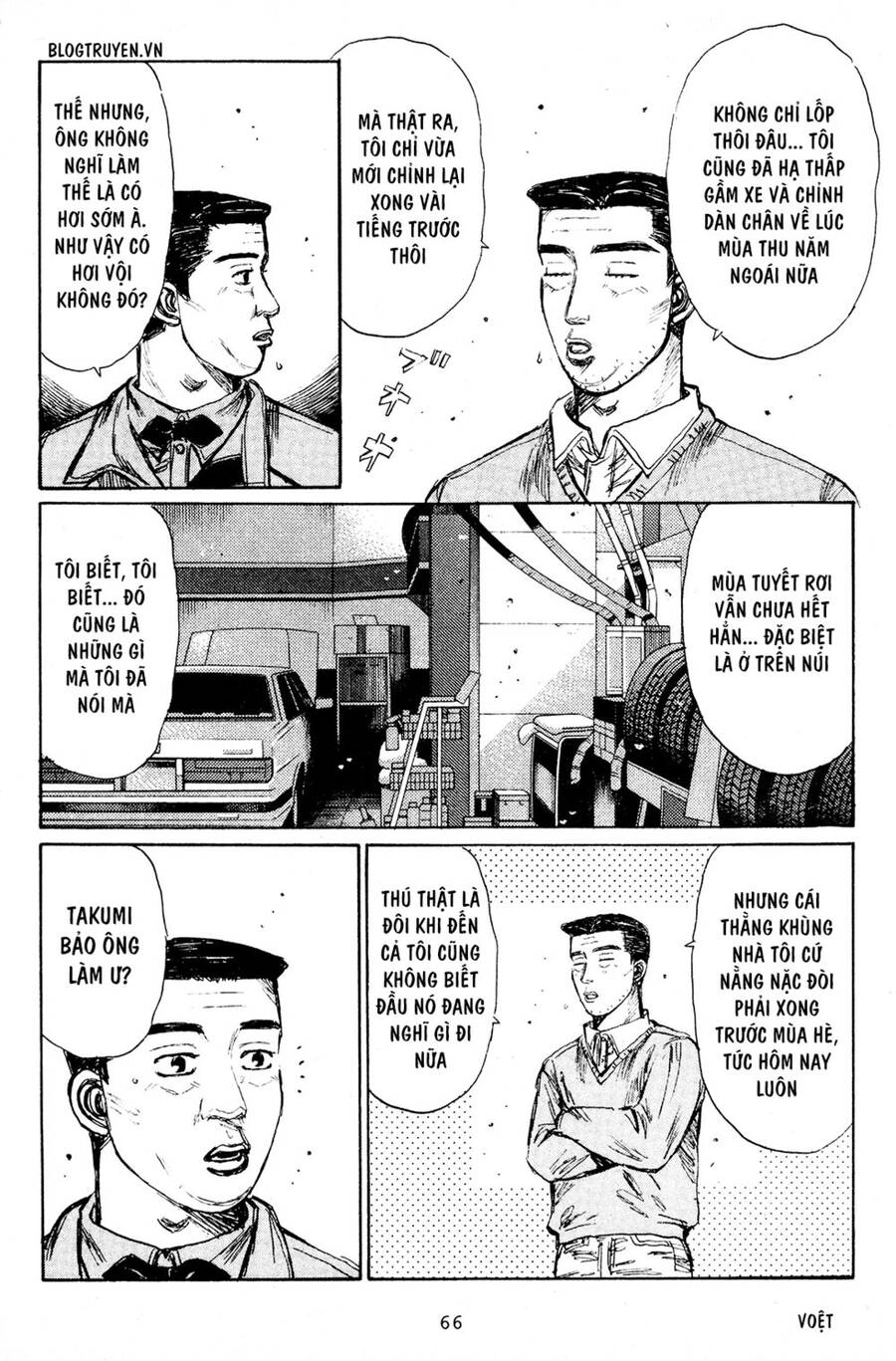 Initial D Chapter 188 - 9