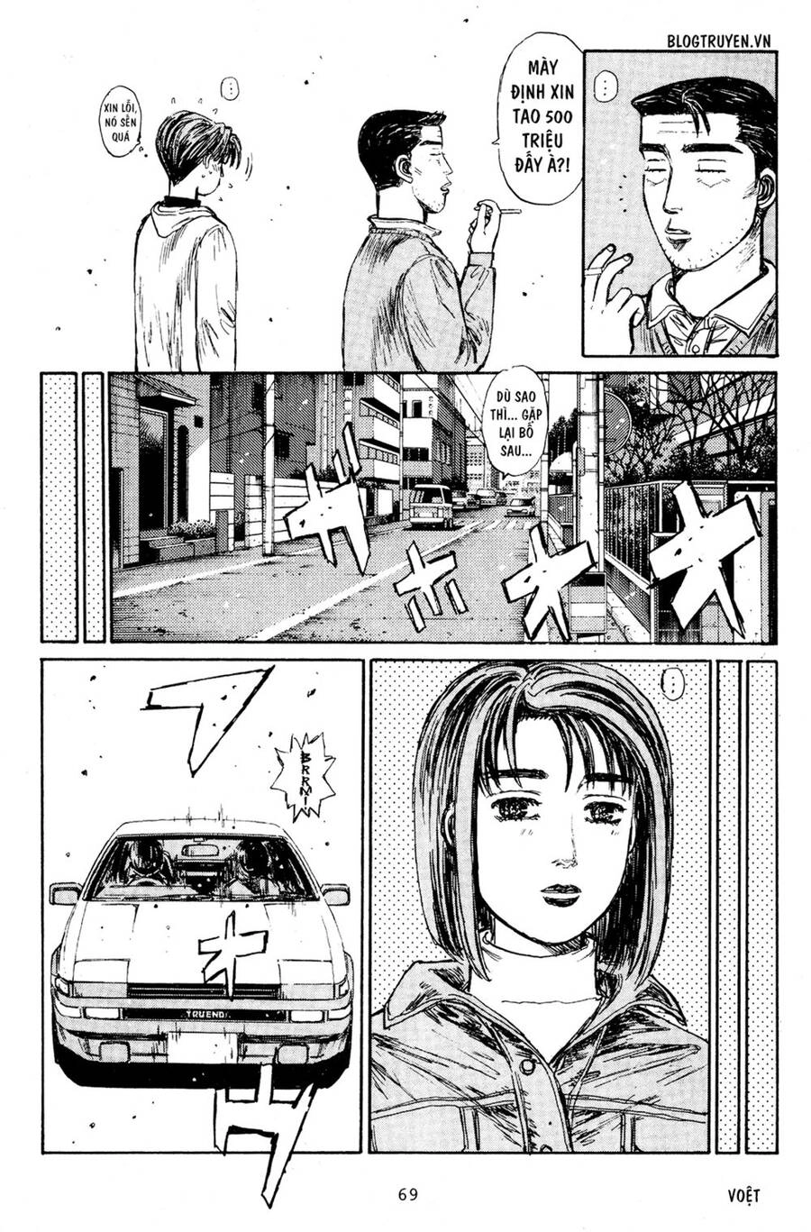 Initial D Chapter 188 - 12
