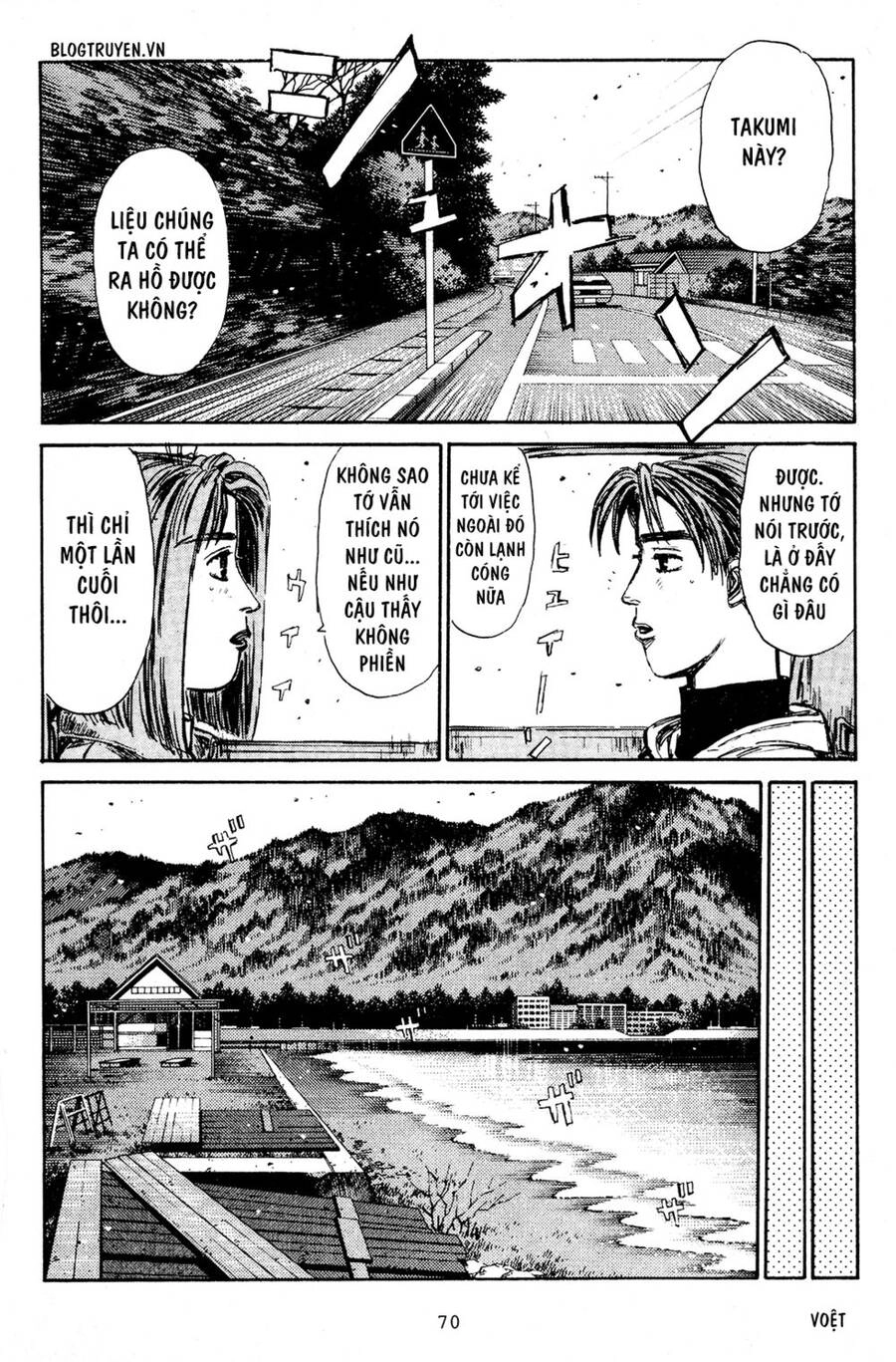 Initial D Chapter 188 - 13