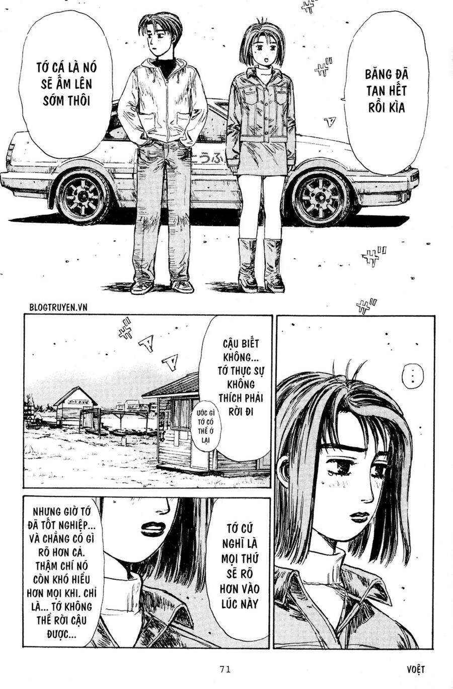 Initial D Chapter 188 - 14