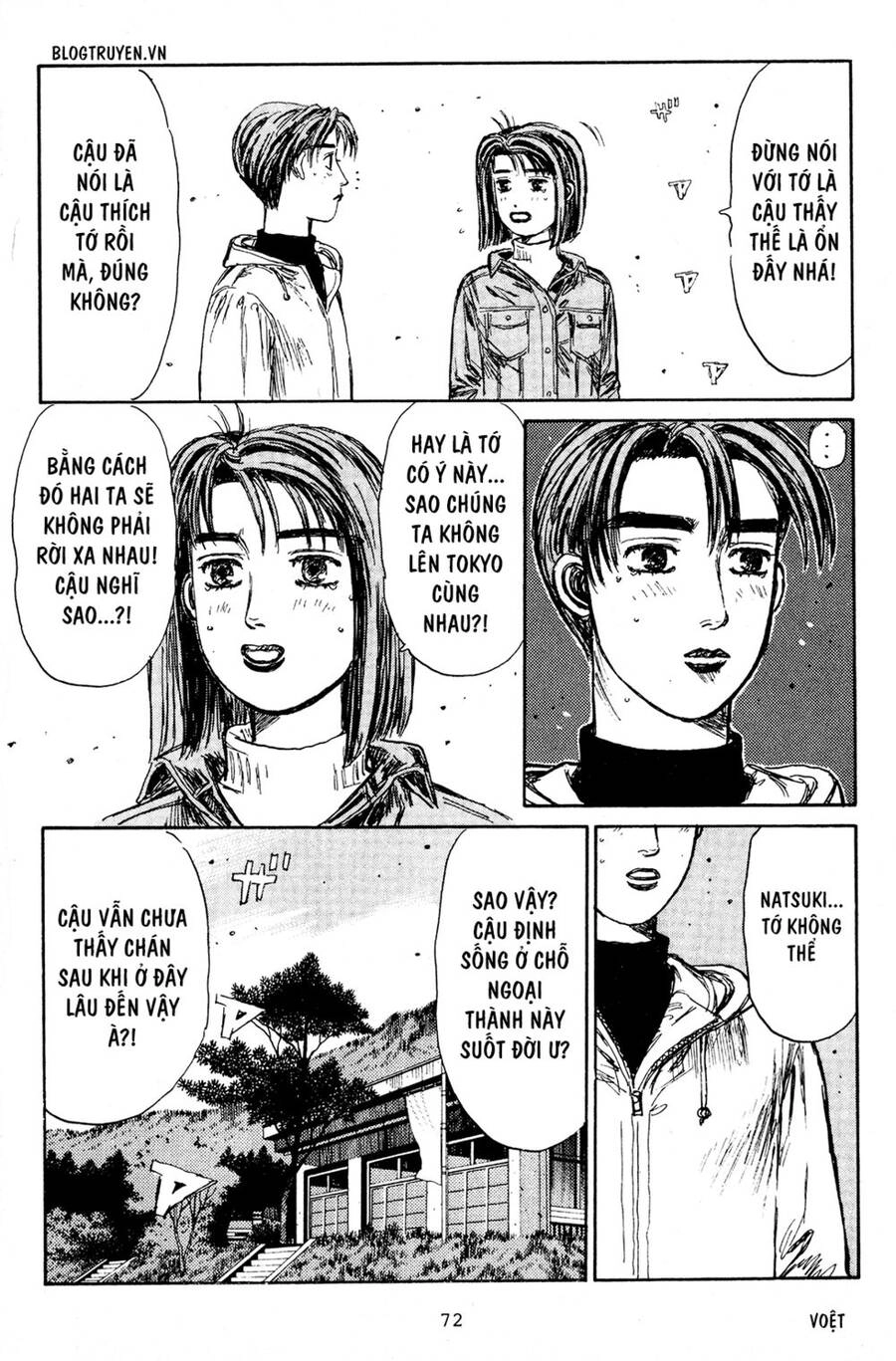 Initial D Chapter 188 - 15