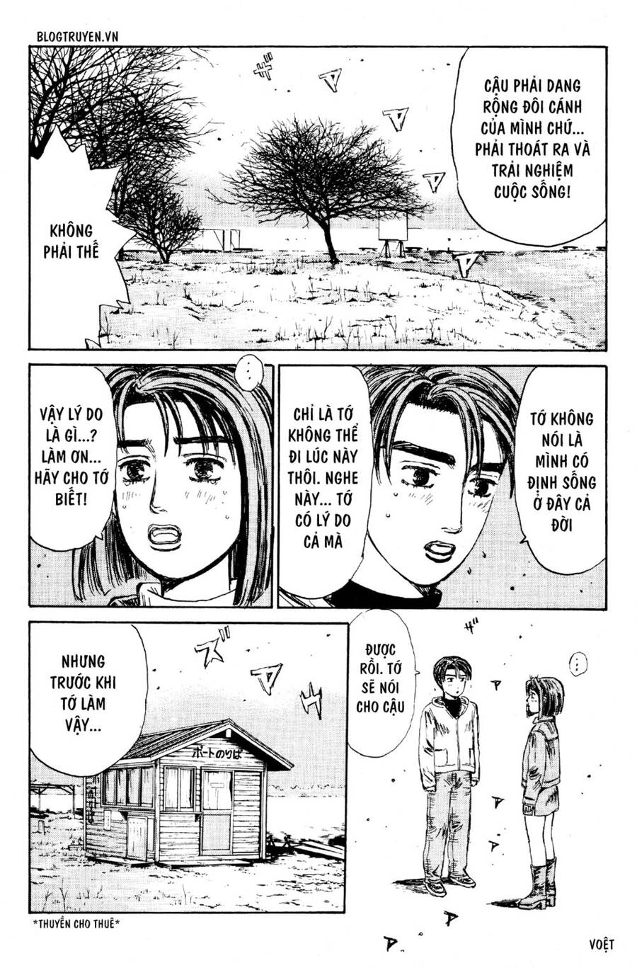 Initial D Chapter 188 - 16