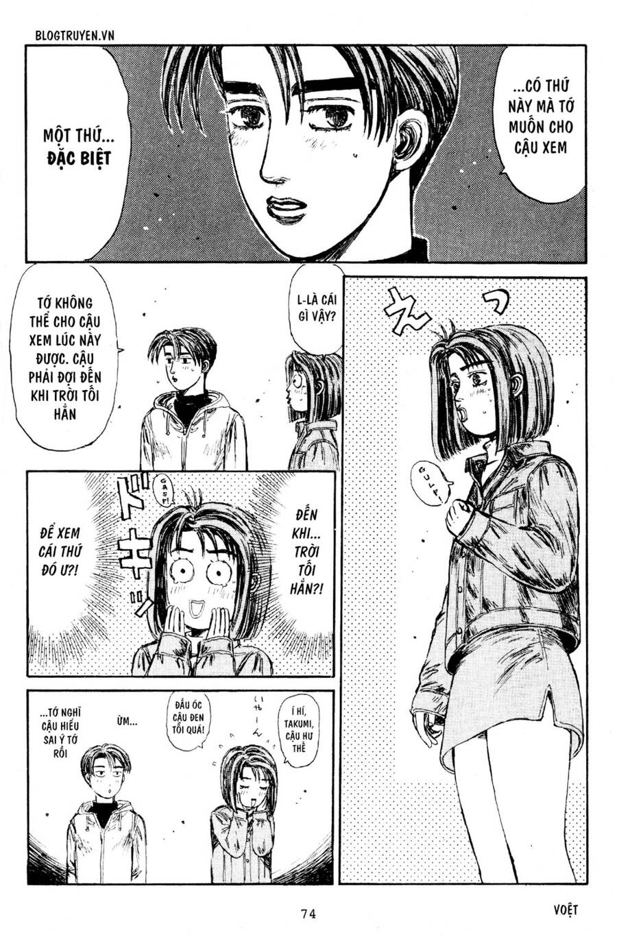 Initial D Chapter 188 - 17