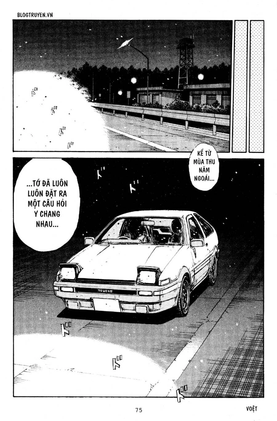 Initial D Chapter 188 - 18