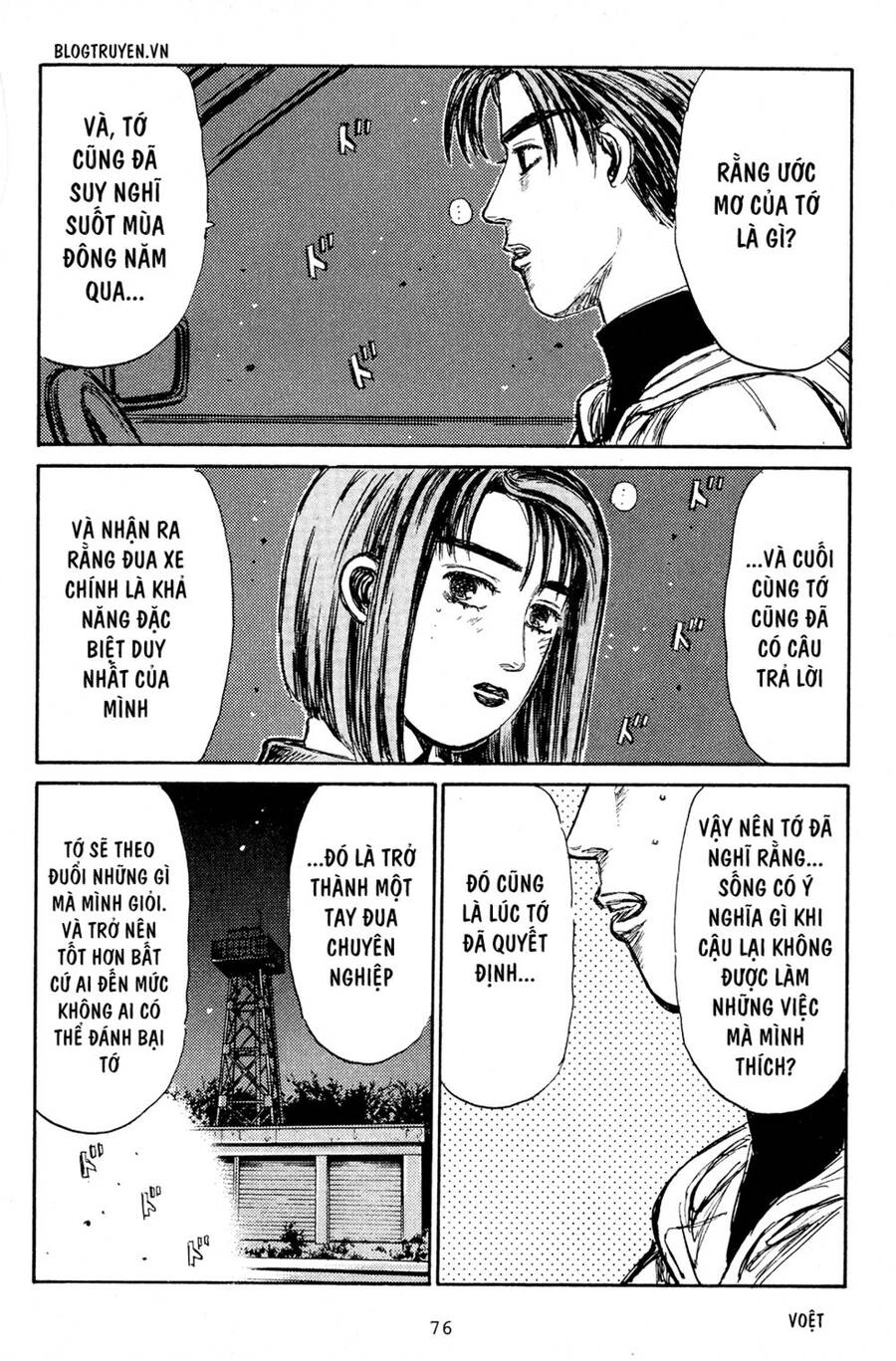 Initial D Chapter 188 - 19