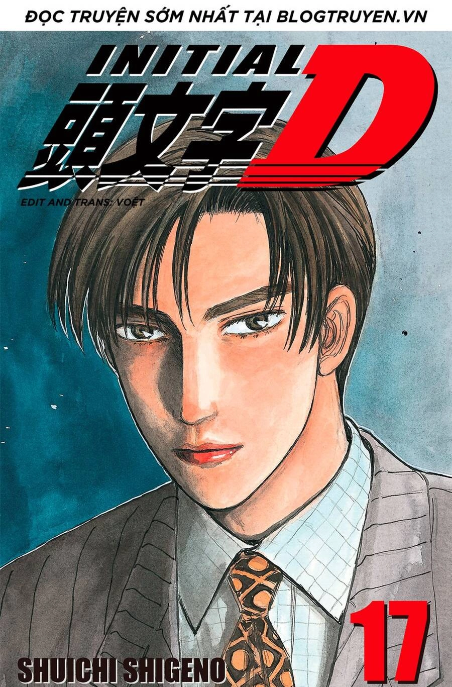 Initial D Chapter 189 - 1
