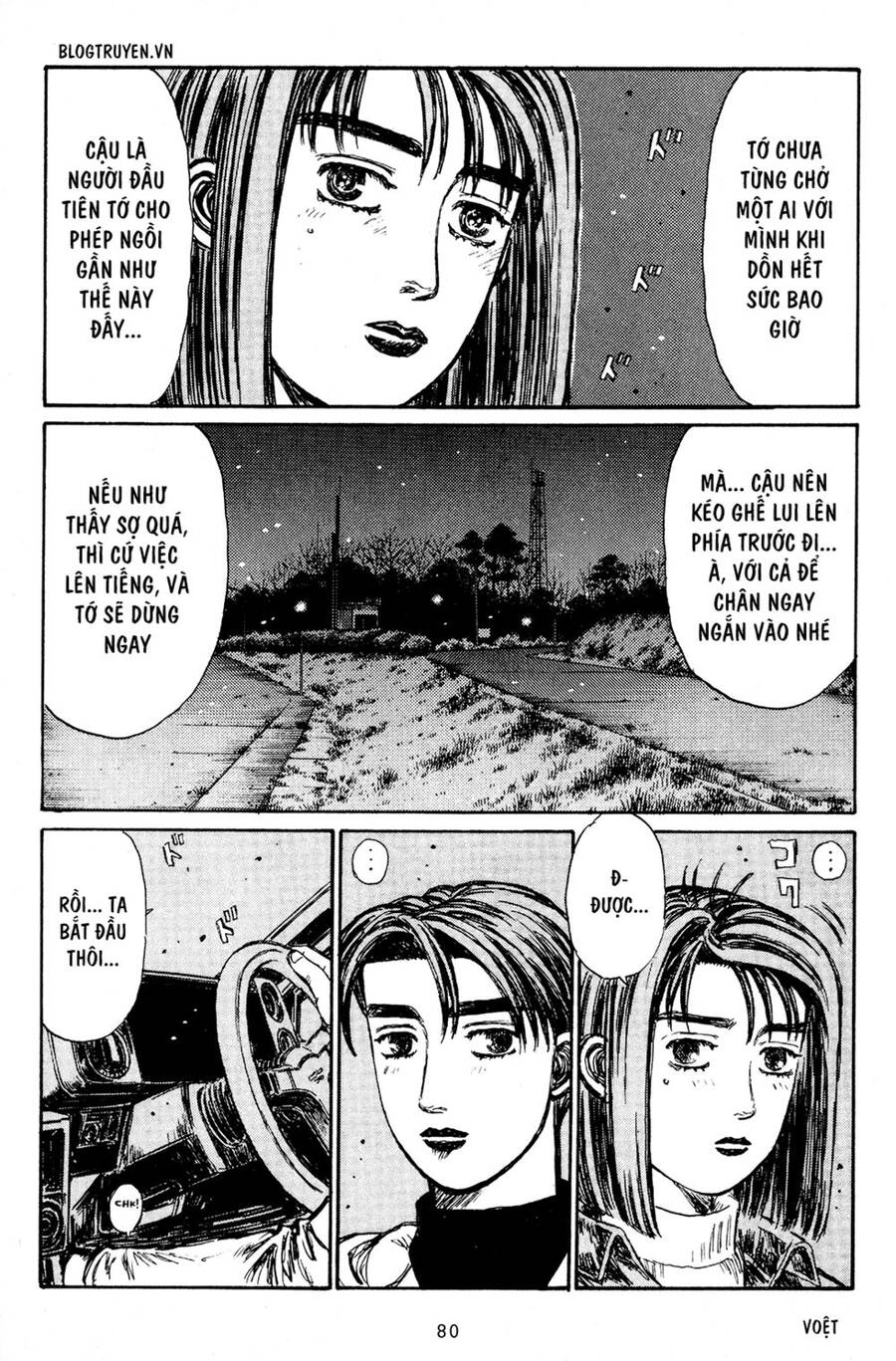 Initial D Chapter 189 - 5