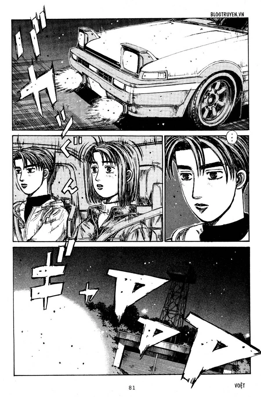 Initial D Chapter 189 - 6
